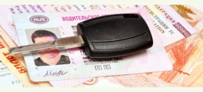 Потеря техпаспорта на машину что делать?