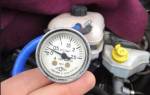 Как проверить давление в системе охлаждения двигателя?