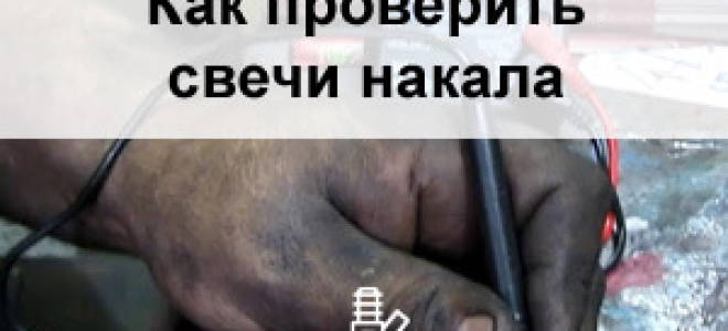 Зачем менять подушки двигателя?