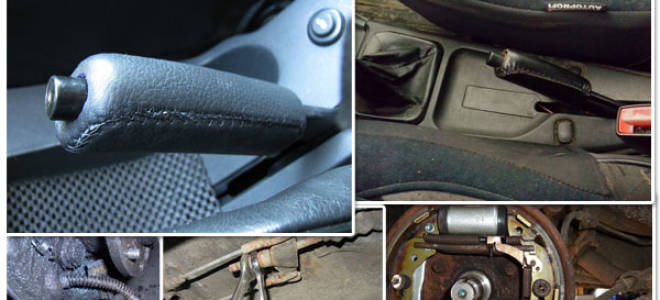 Не опускается ручник что делать?