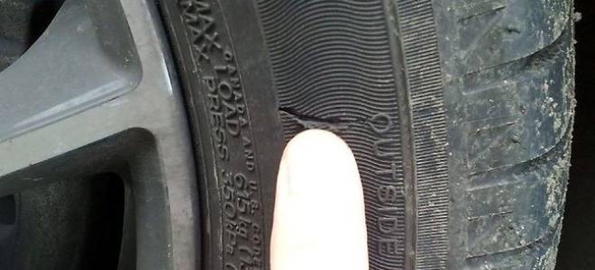 Как заделать боковой порез шины своими руками?