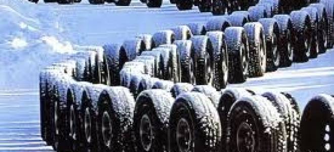 Как выбрать хорошие зимние шины?