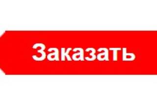 Уайт спирит или керосин что лучше?