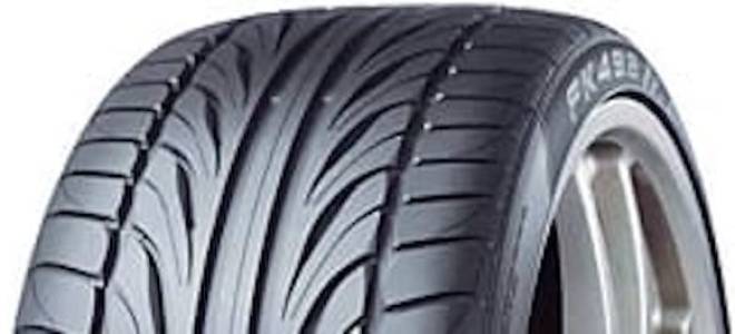 Как определить внутреннюю сторону шины?