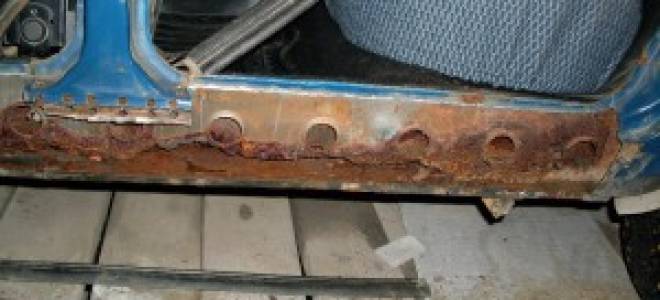 Сгнил лонжерон что делать?