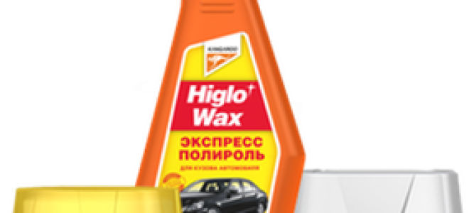 Как и чем отполировать машину своими руками?